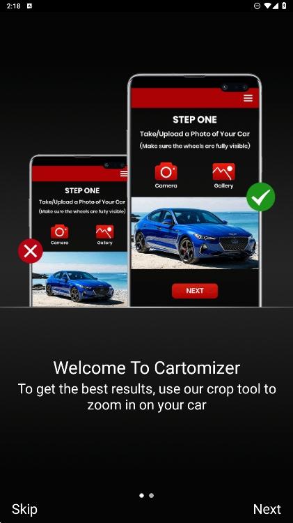 Cartomizer汽车配件