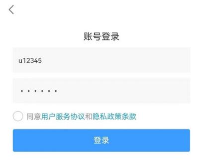藏讯预约助手app最新版2025
