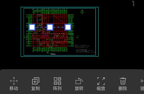中望CAD看图大师app高级版 中望CAD看图大师app高级版