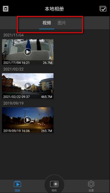 光明星P9下载安装 光明星P9下载安装