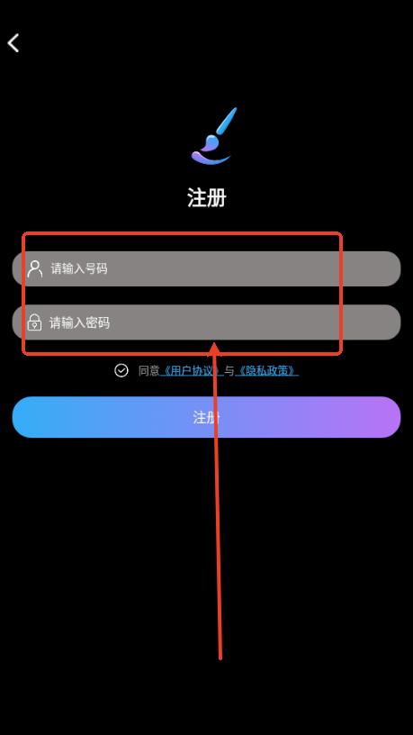GrammarlyAI多语言润色纠错工具