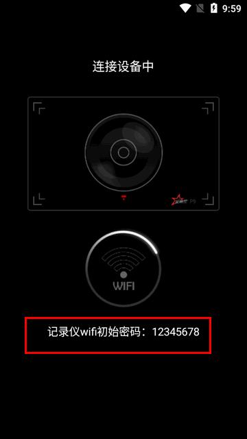 光明星P9下载安装 光明星P9下载安装