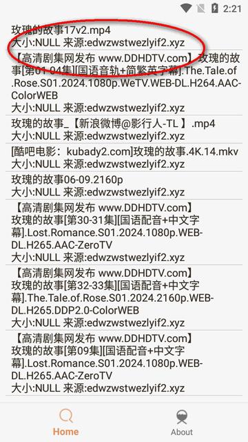 比特船最新版