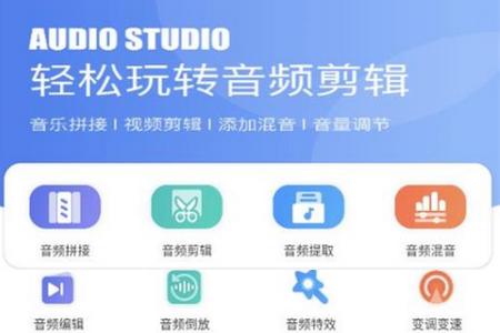 速悦音乐app手机官方版
