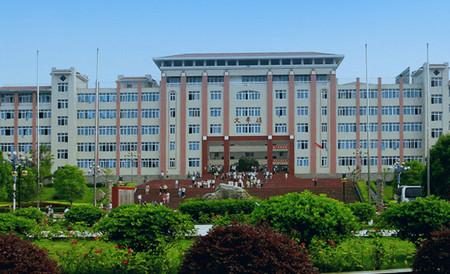 重庆城市职业学院智慧城职