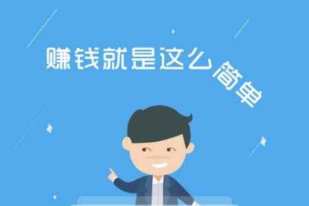 中云网运司机端 中云网运司机端