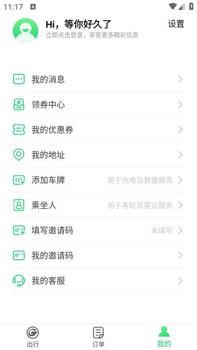 如约方煌╝pp 如约方煌╝pp