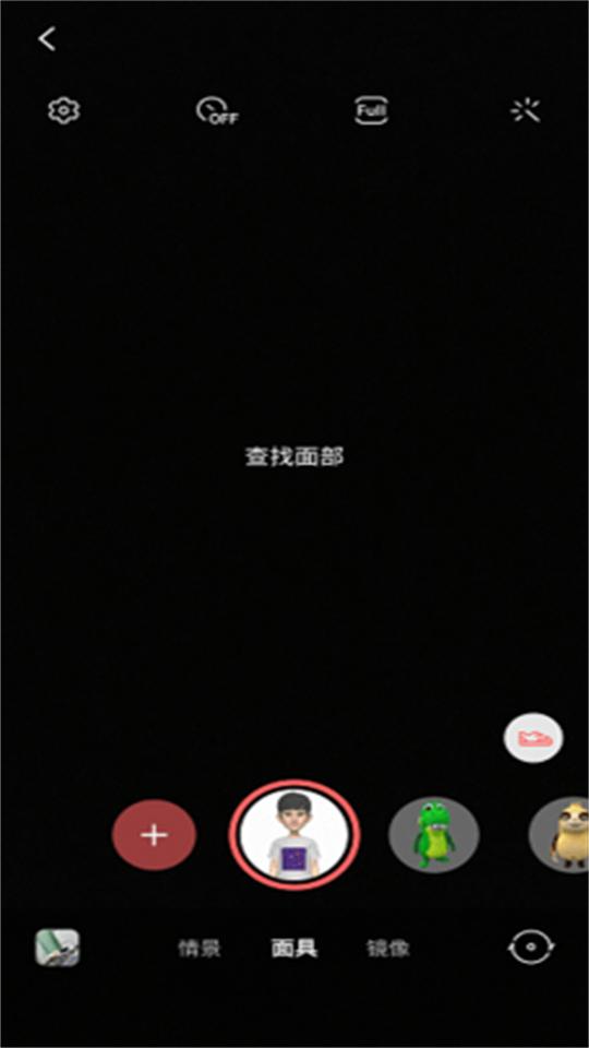 三星手机原装相机app安卓版 三星手机原装相机app安卓版