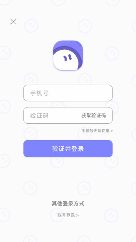 谓尔你的数字孪生守护者