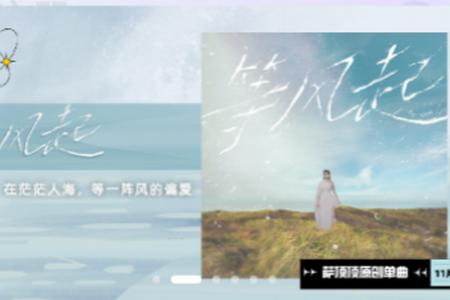 唱响音符app下载安卓