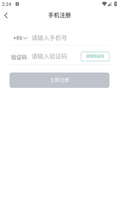 IT007app安卓版 IT007app安卓版