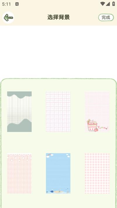 多多贴纸app 多多贴纸app