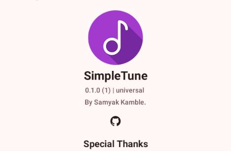SimpleTune音乐