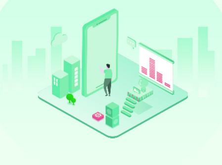 沂联生活app 沂联生活app