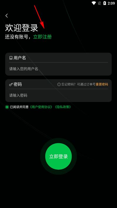 写作猫app官方最新版