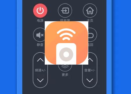 努比亚智能遥控器app官方最新版 努比亚智能遥控器app官方最新版