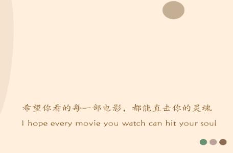 真不卡追剧软件