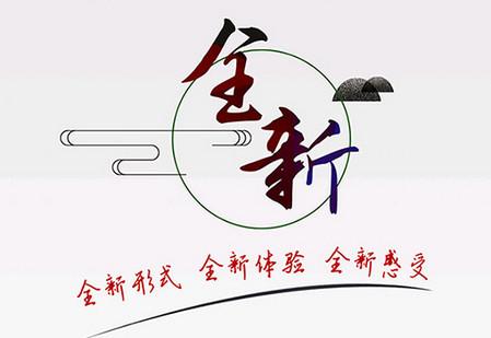 安徽纪检监察手机版