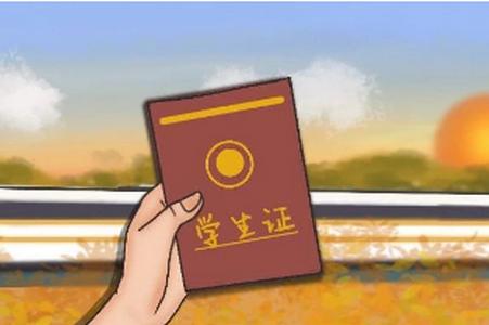 三证核验app手机官方下载 三证核验app手机官方下载