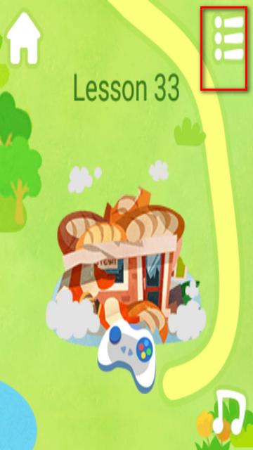 星娃娃自然拼读软件