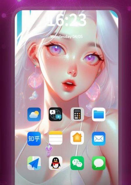 灵绘AI绘画app安卓官方版 灵绘AI绘画app安卓官方版