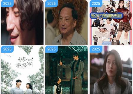 炫风影院应用最新版本