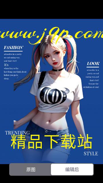 Pokecut快咔安卓免费版 Pokecut快咔安卓免费版