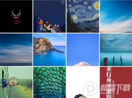 果仁相册app最新版