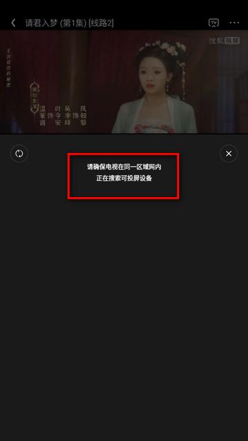 甜筒影视最新版