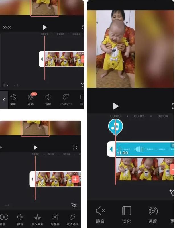 Videoleap手机最新版