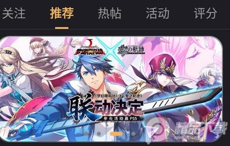 艾泽拉斯国家地理论坛nga