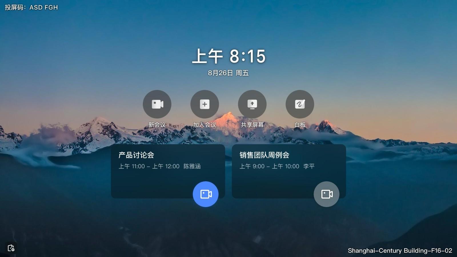 e0214f48138c4671a860a4e1c12fa623(1).jpg e0214f48138c4671a860a4e1c12fa623(1).jpg