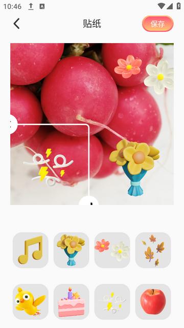 雨滴趣味特效相机下载 雨滴趣味特效相机下载