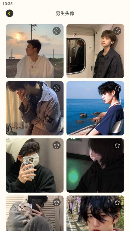 pexels素材壁纸app最新版