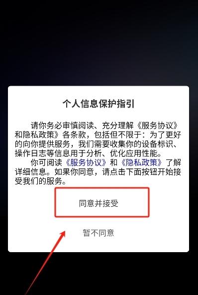 豆泡智能写作绘画软件 豆泡智能写作绘画软件