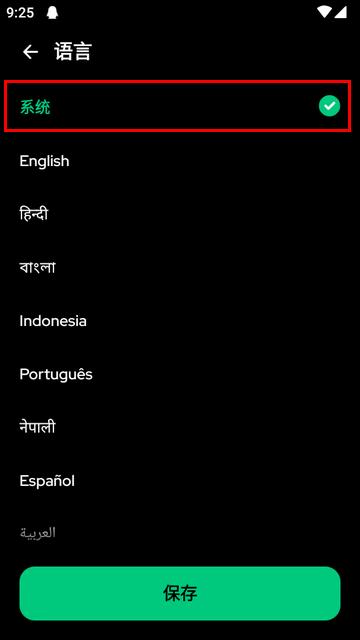 AnyPlay播放器app最新版