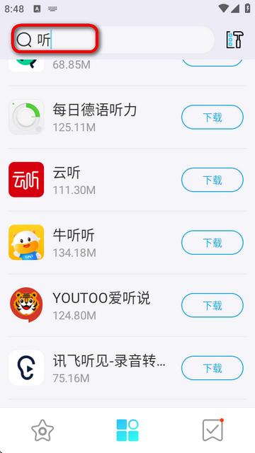 多亲应用市场app最新版