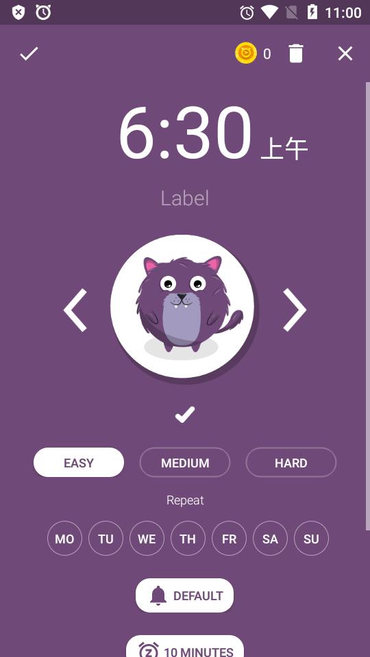Timy闹钟高级免费版(Timy Alarm Clock) Timy闹钟高级免费版(Timy Alarm Clock)