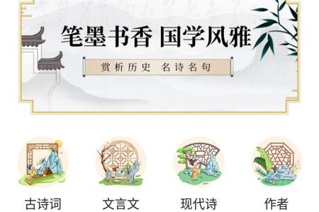 语博文字平台 语博文字平台