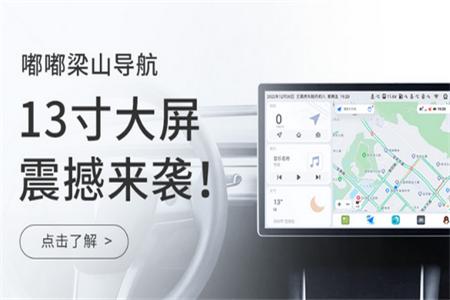 嘟嘟桌面PRO版