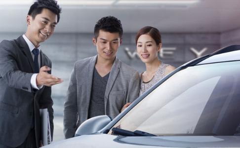 魏牌WEY官方版 魏牌WEY官方版