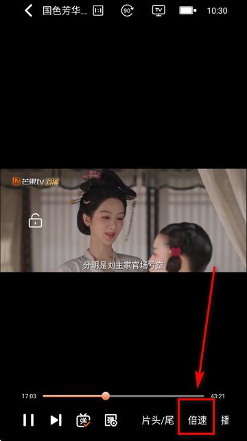 火狐视频app纯净版