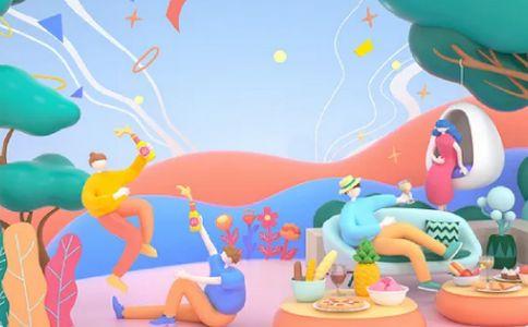 萌番动漫板app官方版