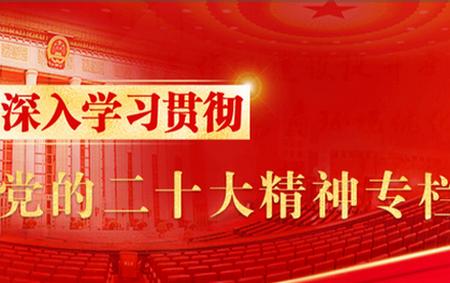 通学官方版 通学官方版