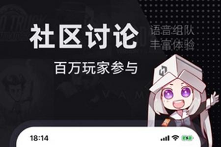 jsk游戏工坊下载app官方中文版
