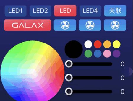 影驰魔盘app手机正版 影驰魔盘app手机正版