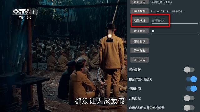 我的电视芬蛔钚掳姹?