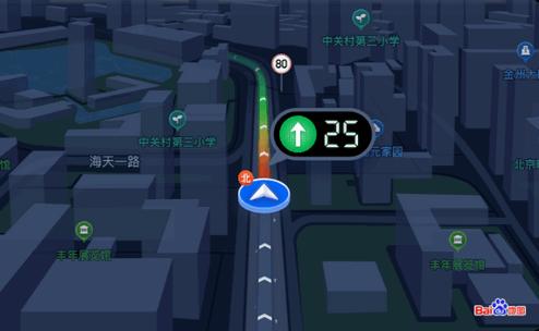 百度地图汽车版公众版