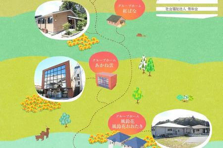 贝聊老师版app 贝聊老师版app