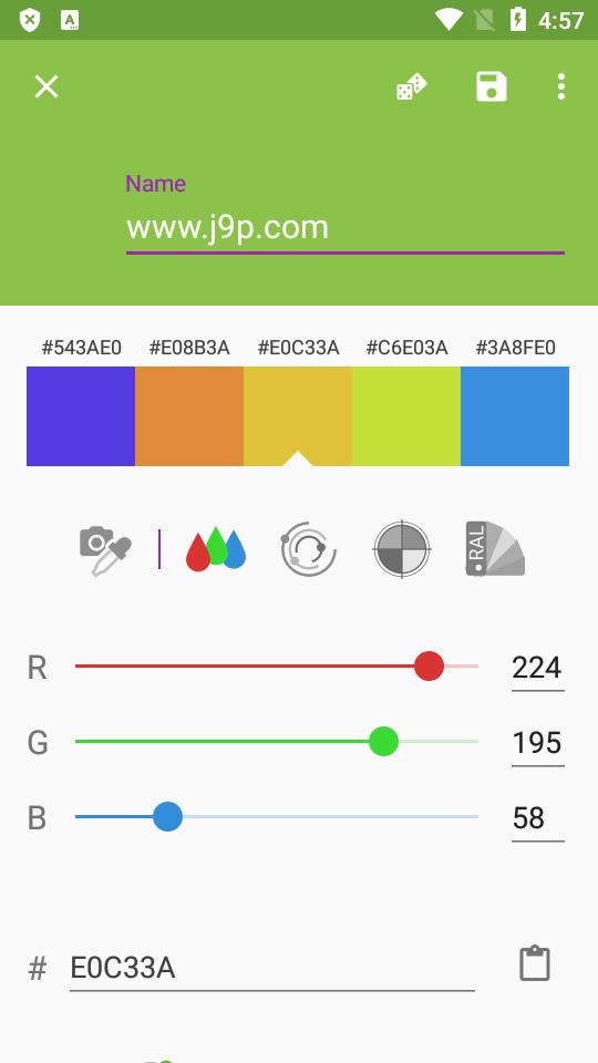 配色软件Color Harmony安卓版